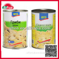 Newly processing kosher canned mushroom in tin